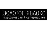 Золотое-яблоко.jpg Золотое-яблоко.jpg