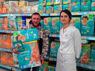 Акция-Pampers_ноябрь'16-(3).jpg Акция-Pampers_ноябрь'16-(3).jpg