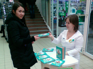 Акция-Pampers_ноябрь'16-(1).jpg Акция-Pampers_ноябрь'16-(1).jpg