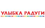 улыбка-радуги.jpg улыбка-радуги.jpg