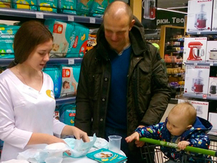 Акция-Pampers_ноябрь'16-(2).jpg Акция-Pampers_ноябрь'16-(2).jpg